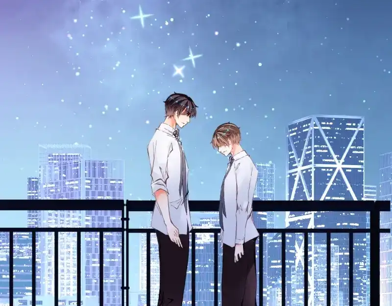 《游戏，未结束》39.无法说爱你 第10页