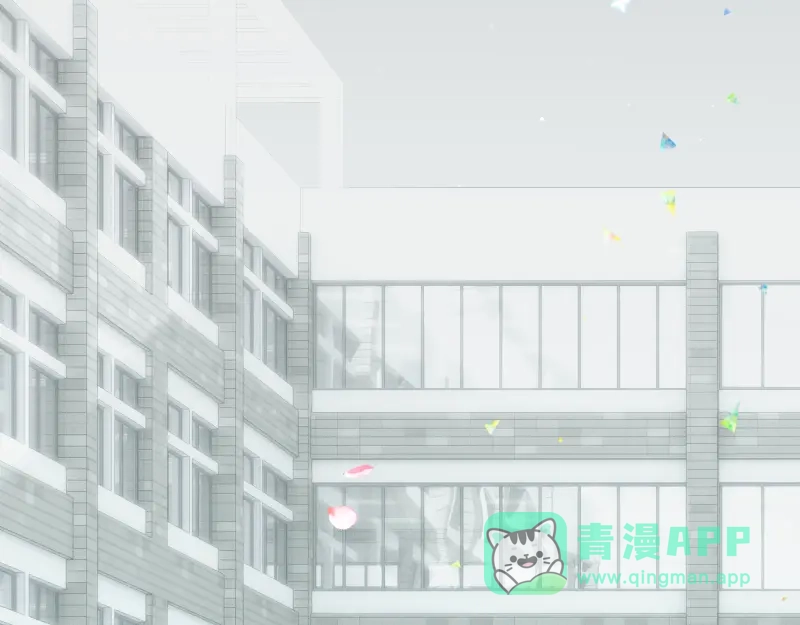 《游戏，未结束》39.无法说爱你 第36页