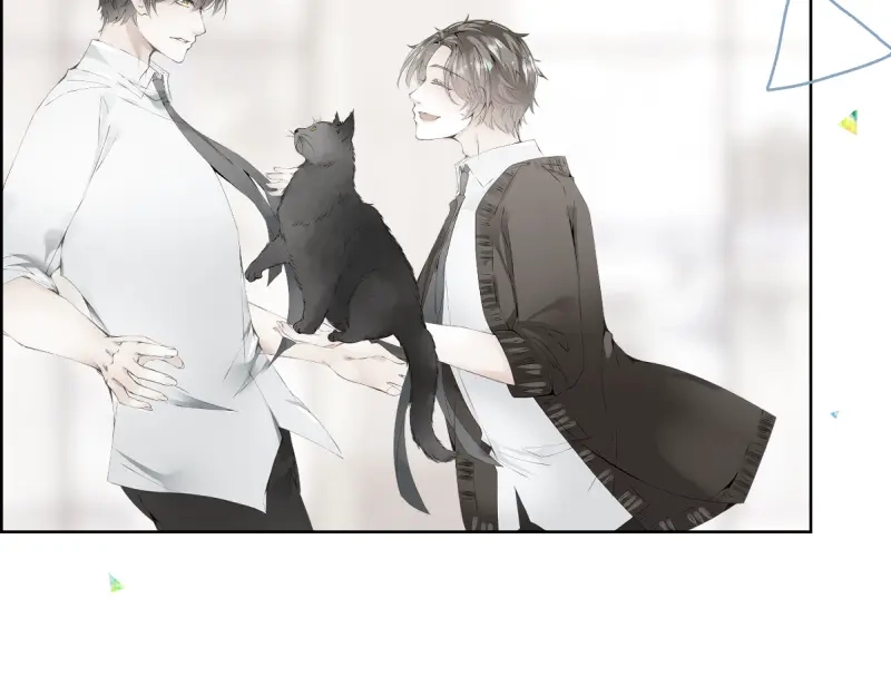 《游戏，未结束》40.待雨停之后 第2页