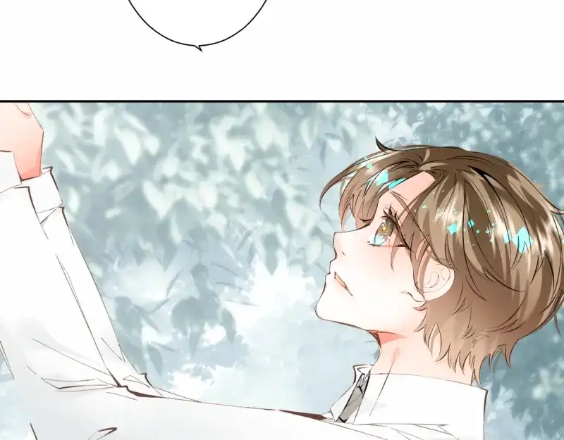 《游戏，未结束》40.待雨停之后 第8页