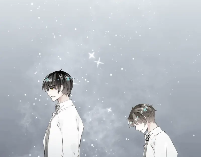 《游戏，未结束》40.待雨停之后 第4页