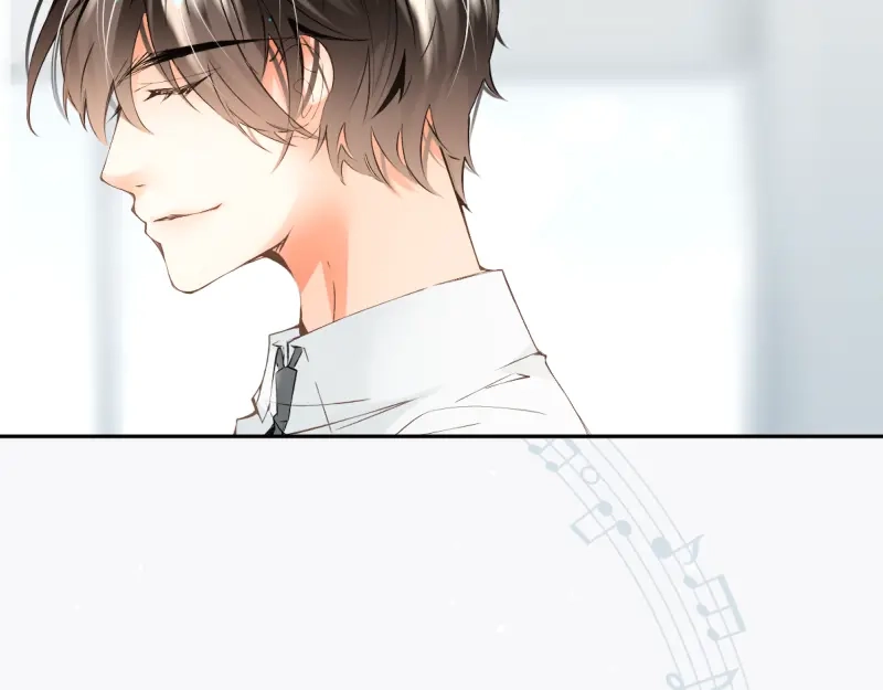 《游戏，未结束》40.待雨停之后 第44页