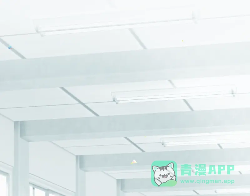 《游戏，未结束》40.待雨停之后 第16页