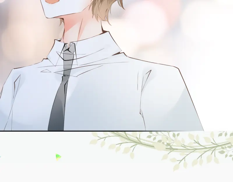 《游戏，未结束》41.tempted 第28页