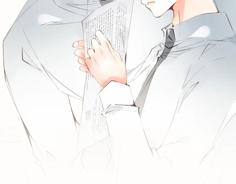 《游戏，未结束》41.tempted 第39页