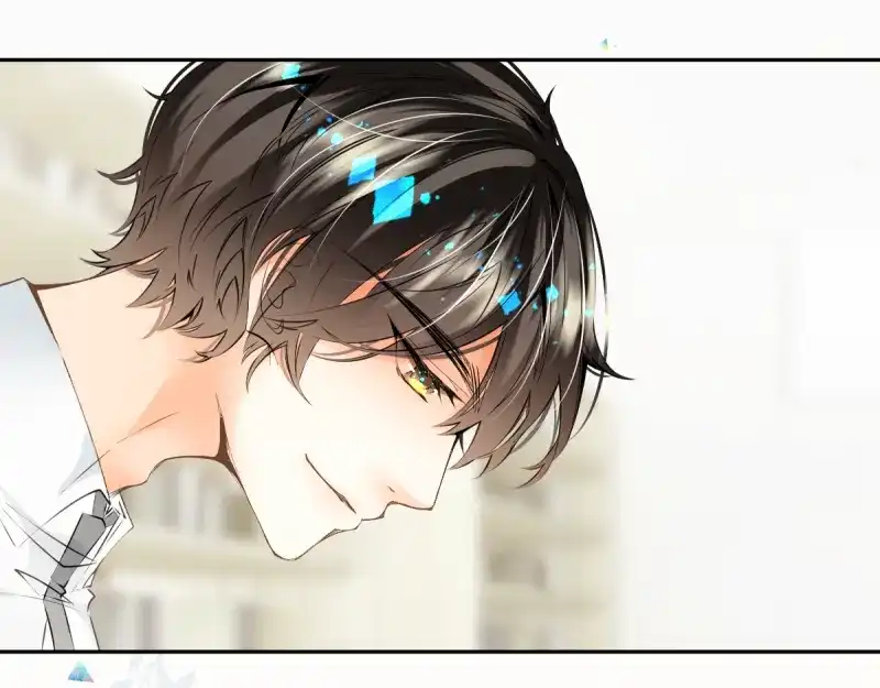 《游戏，未结束》41.tempted 第33页