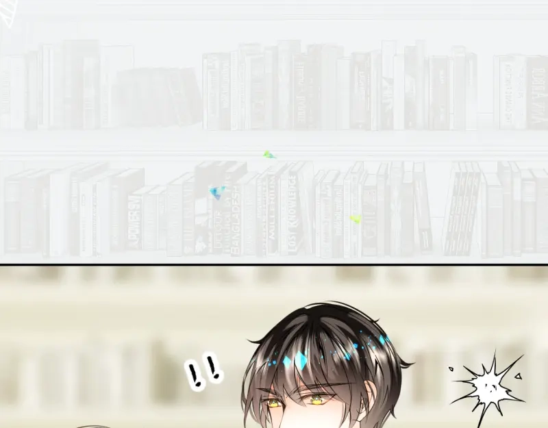 《游戏，未结束》42.gift 第48页
