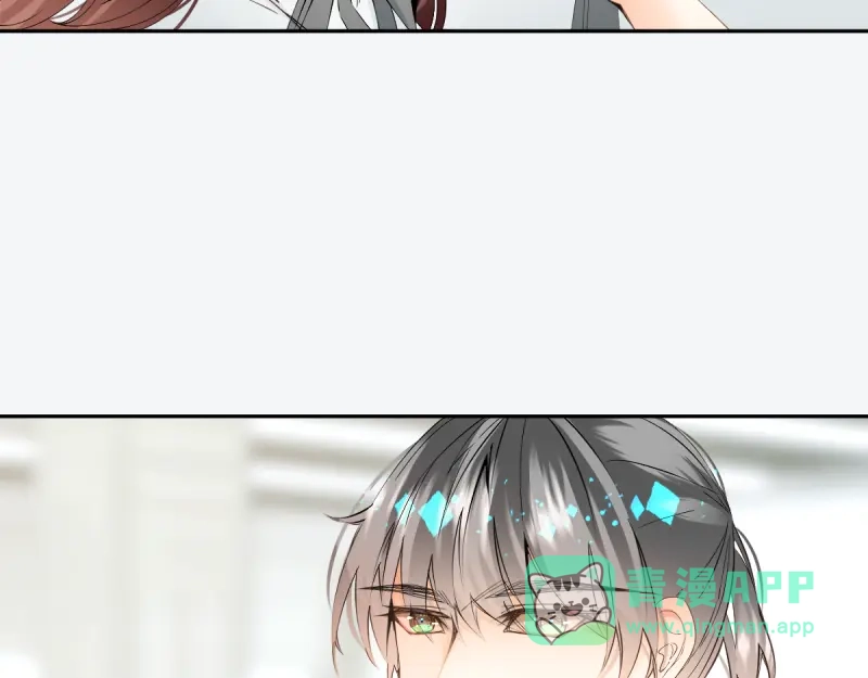 《游戏，未结束》42.gift 第16页
