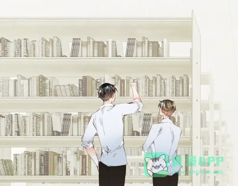 《游戏，未结束》42.gift 第11页