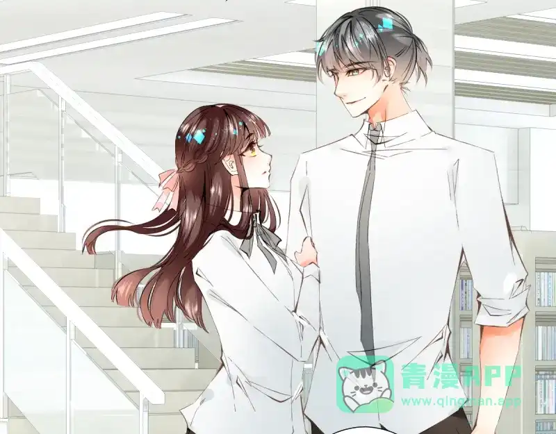 《游戏，未结束》42.gift 第6页