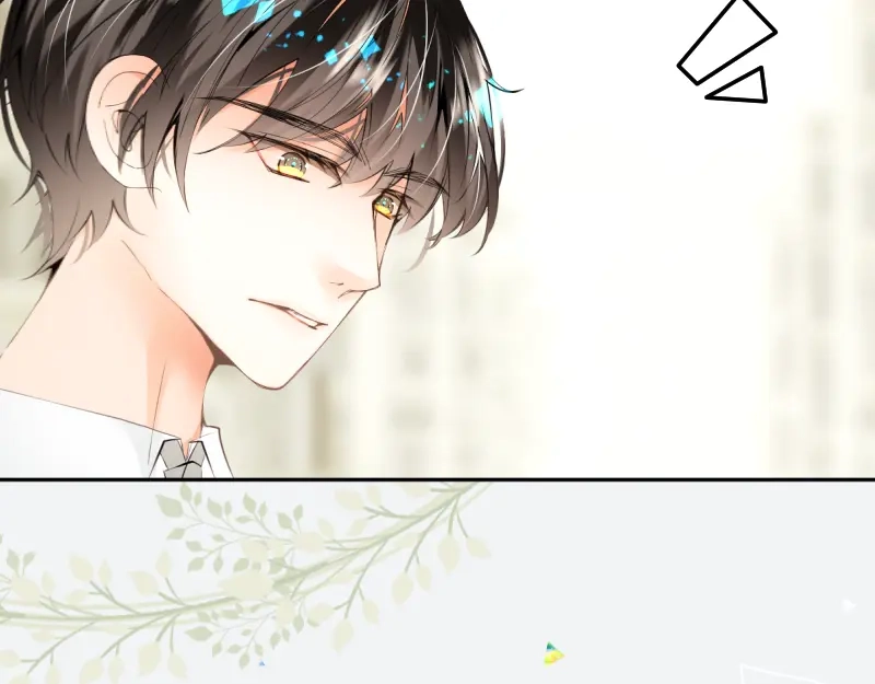 《游戏，未结束》42.gift 第40页