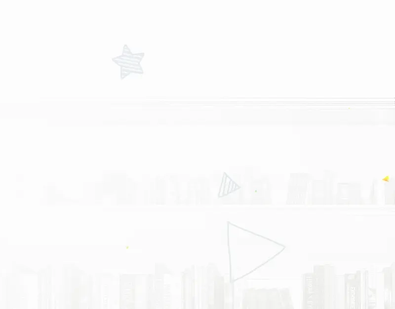 《游戏，未结束》42.gift 第9页