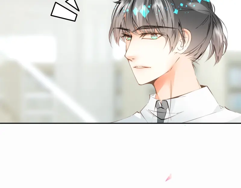 《游戏，未结束》42.gift 第8页