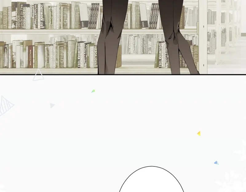 《游戏，未结束》42.gift 第12页