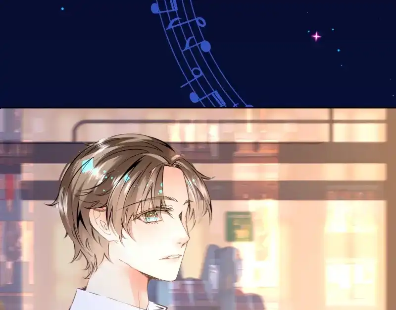 《游戏，未结束》43.神谕 第30页
