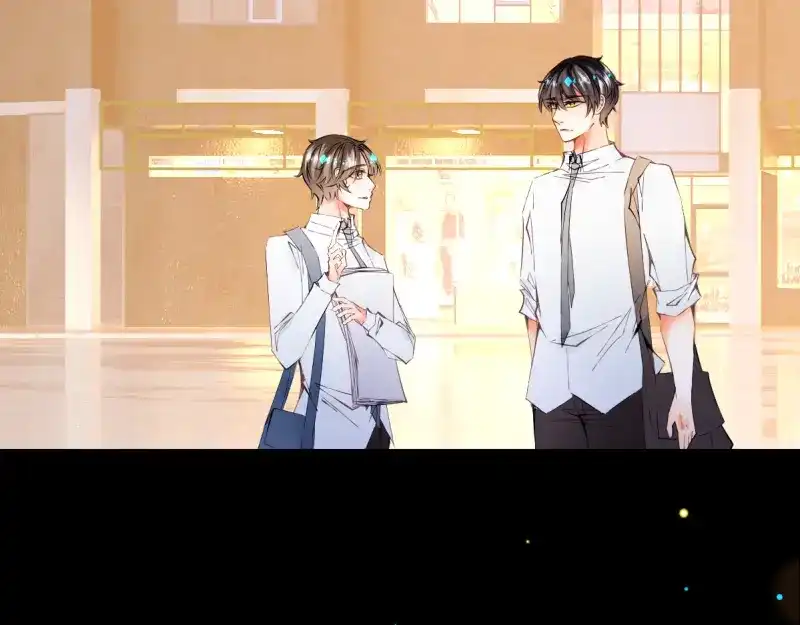 《游戏，未结束》43.神谕 第19页