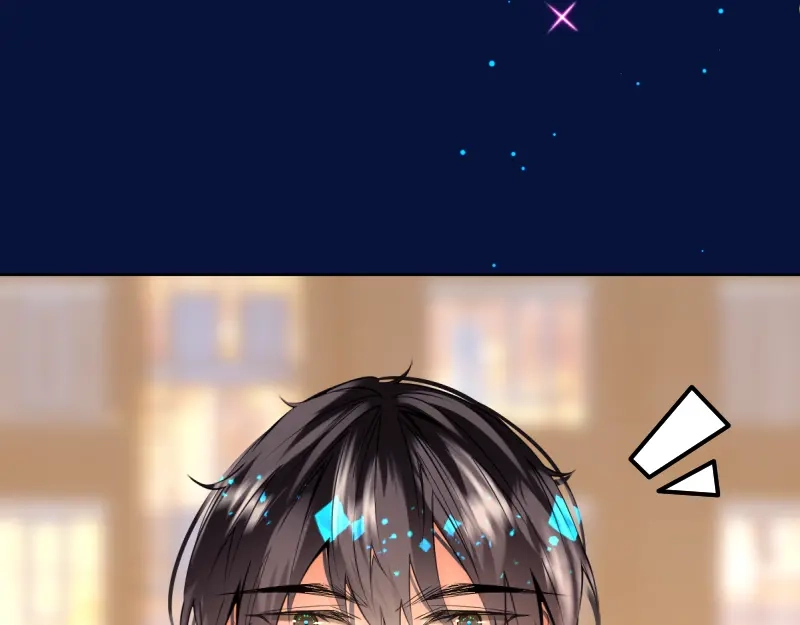《游戏，未结束》43.神谕 第33页