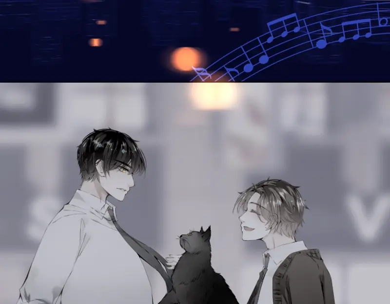《游戏，未结束》44.tears 第24页