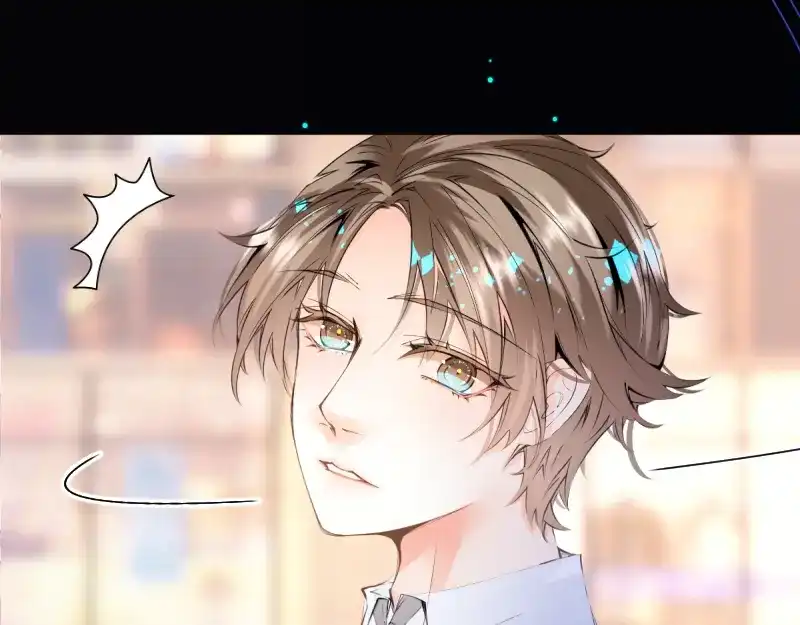 《游戏，未结束》44.tears 第40页