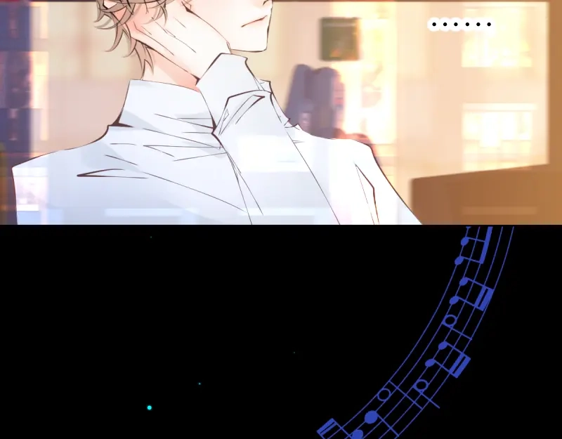 《游戏，未结束》44.tears 第8页
