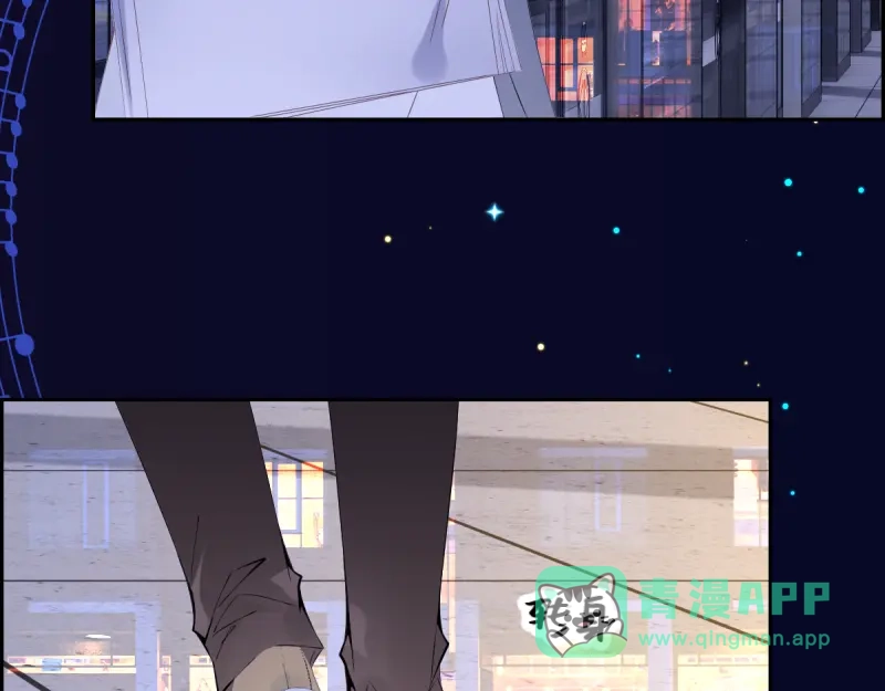 《游戏，未结束》44.tears 第31页