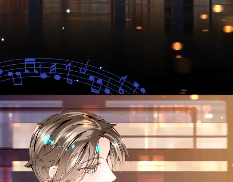 《游戏，未结束》44.tears 第7页