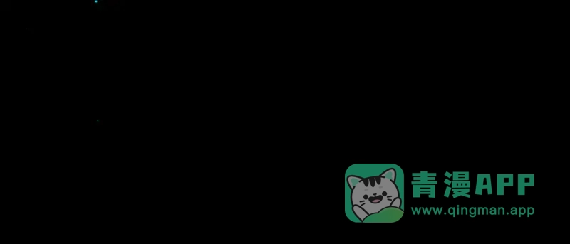 《游戏，未结束》44.tears 第46页