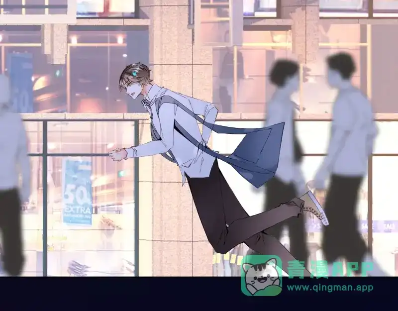 《游戏，未结束》44.tears 第36页