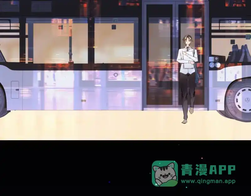 《游戏，未结束》44.tears 第11页