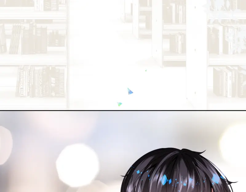 《游戏，未结束》46.更加靠近了啊 第40页