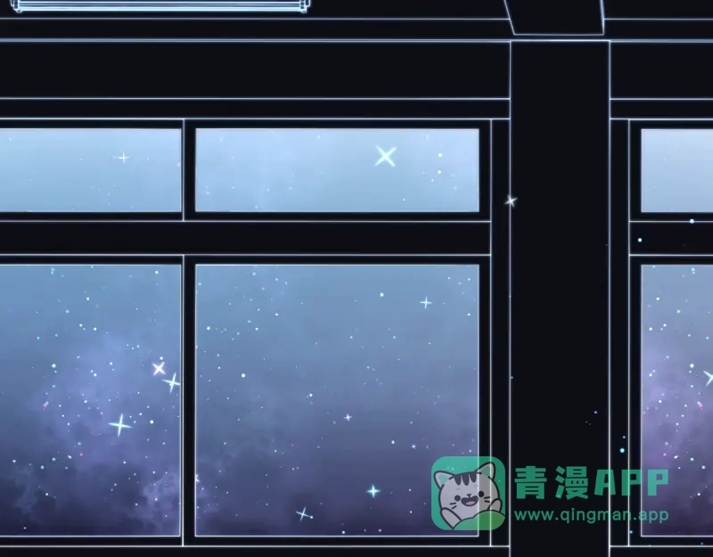 《游戏，未结束》47.good time 第41页