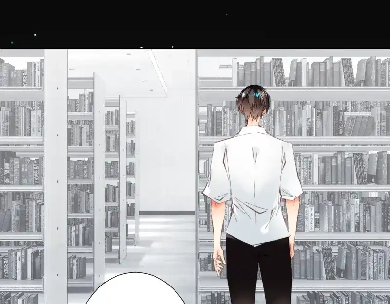 《游戏，未结束》48.只传达给你一个人的信号 第9页