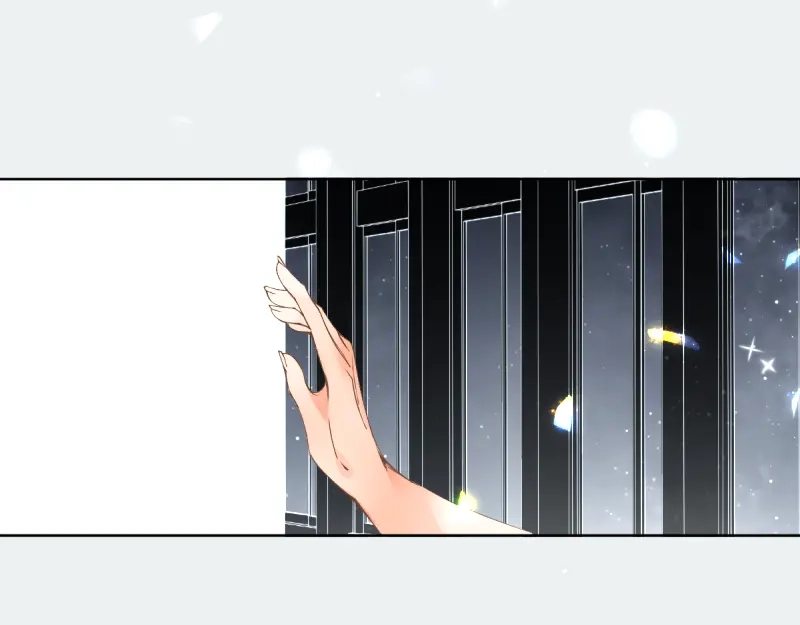 《游戏，未结束》48.只传达给你一个人的信号 第38页