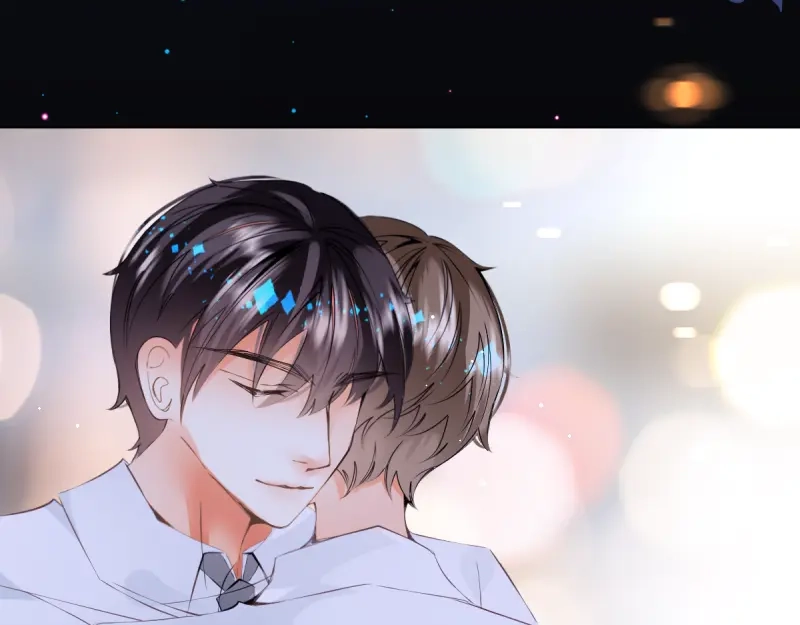 《游戏，未结束》49. With you 第17页