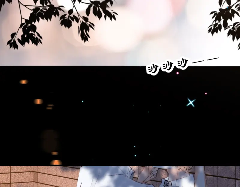 《游戏，未结束》49. With you 第43页