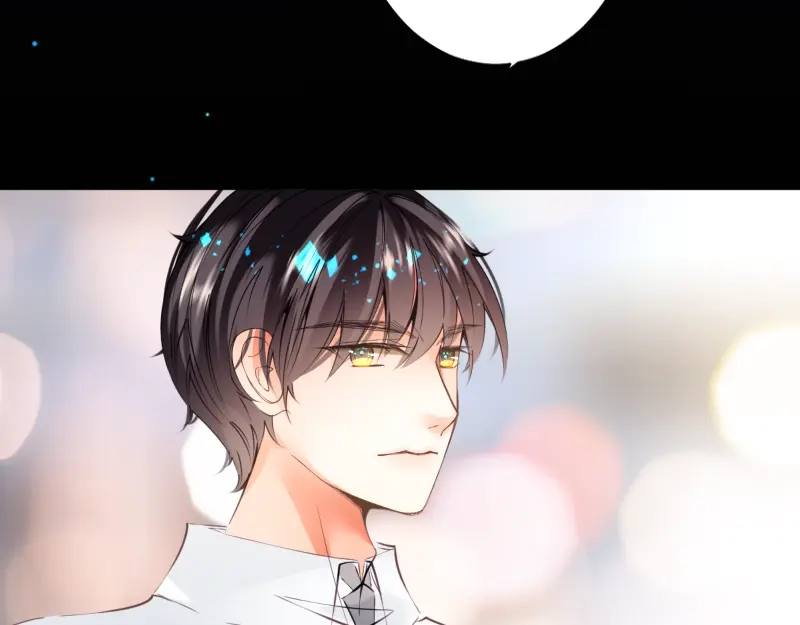 《游戏，未结束》49. With you 第32页