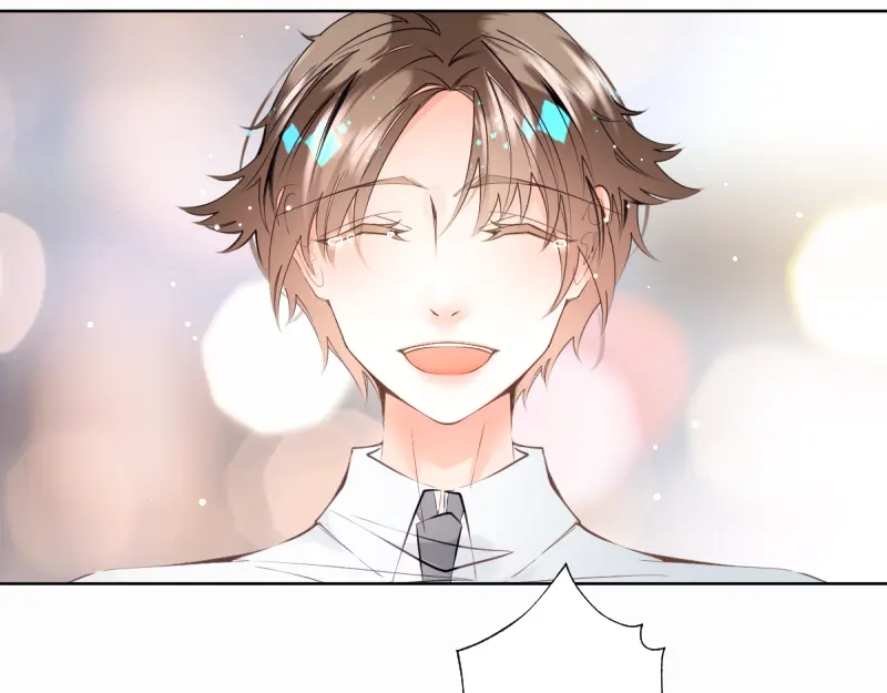 《游戏，未结束》49. With you 第10页