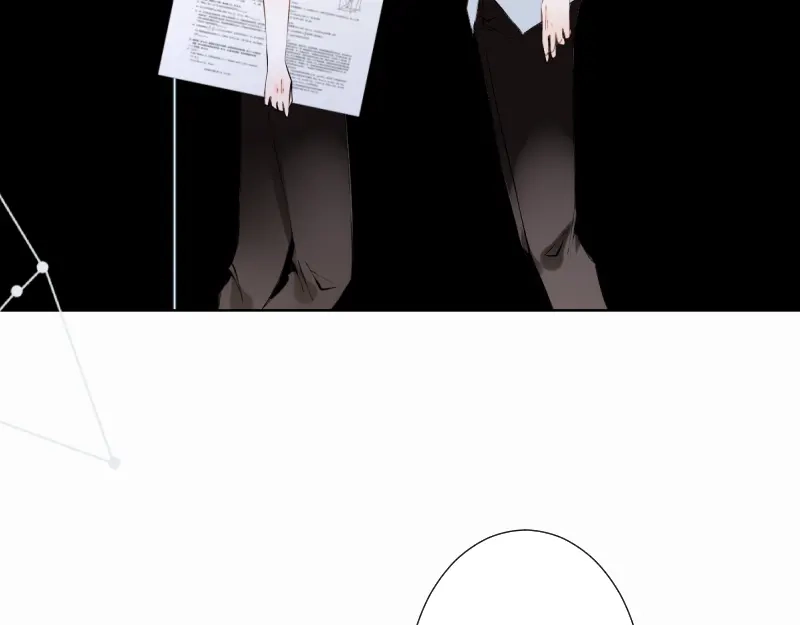 《游戏，未结束》49. With you 第4页