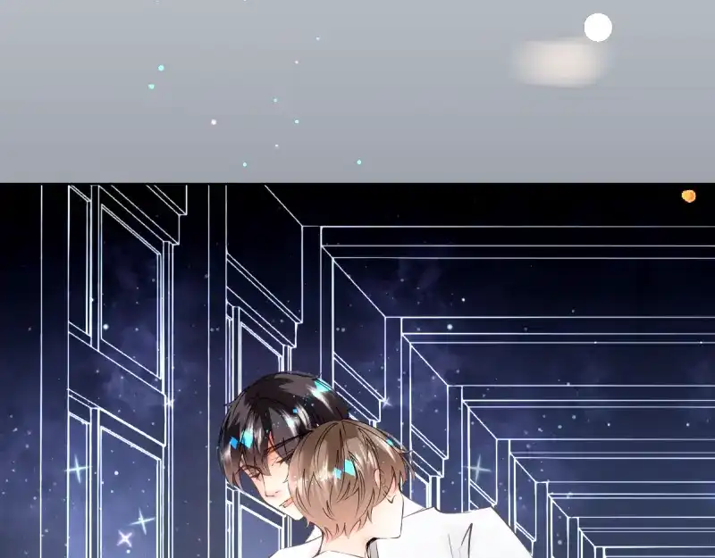 《游戏，未结束》49. With you 第13页