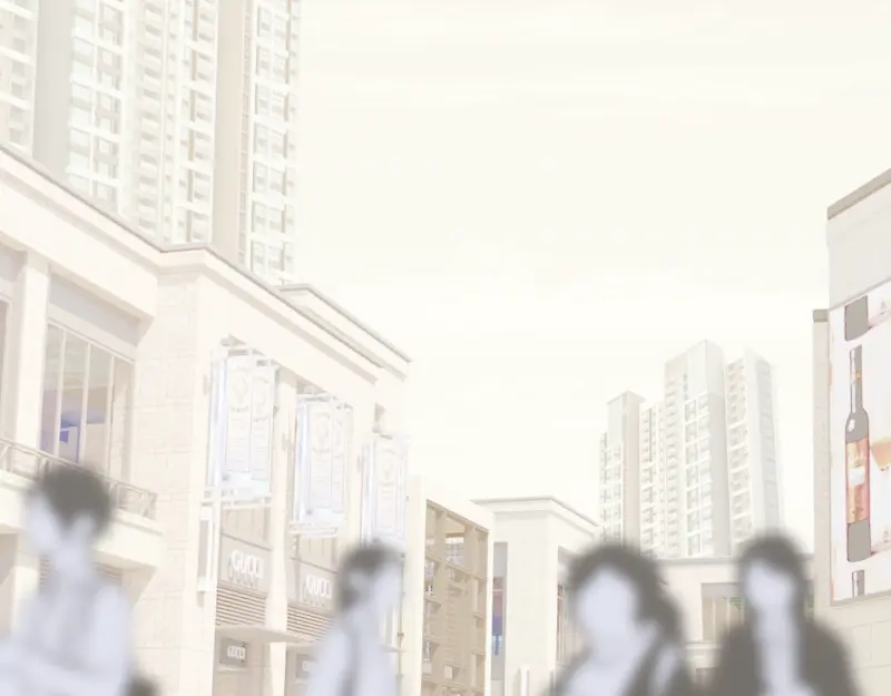 《游戏，未结束》5.Incredible 第14页