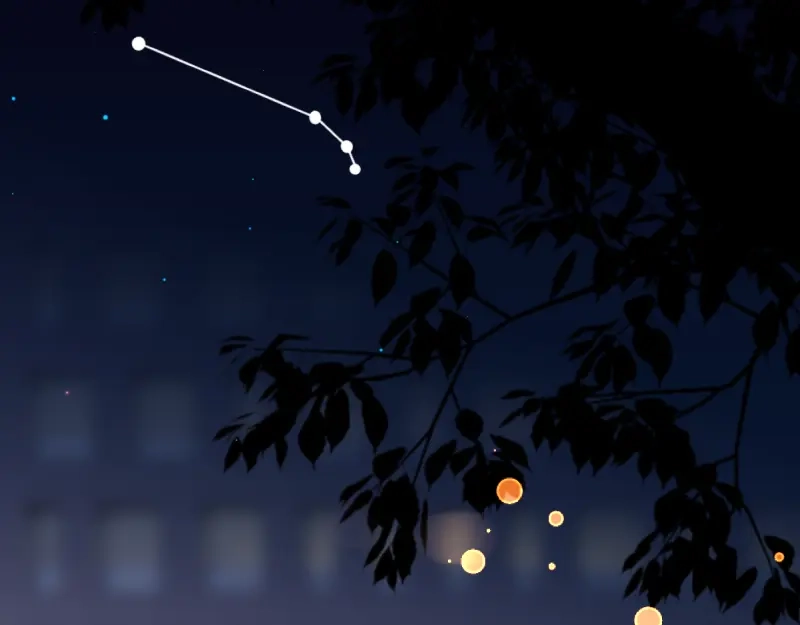《游戏，未结束》50.你眼中的星空 第35页