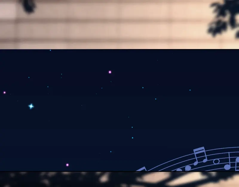 《游戏，未结束》50.你眼中的星空 第5页