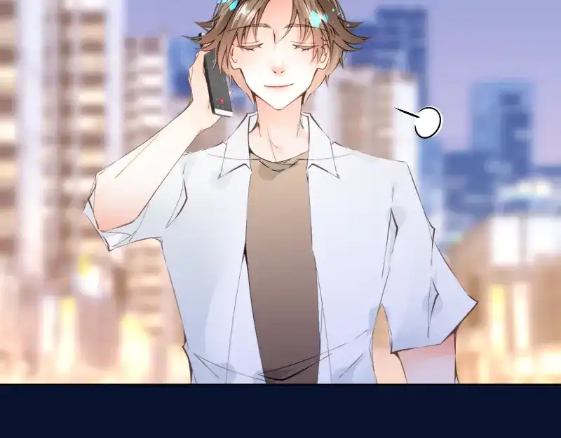 《游戏，未结束》51.回到正轨 第15页