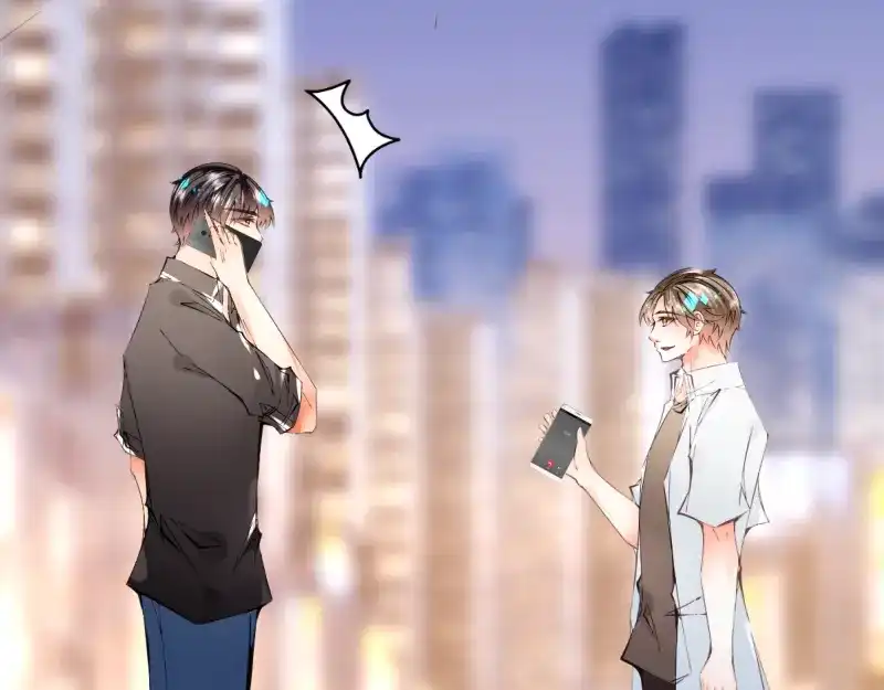 《游戏，未结束》51.回到正轨 第24页