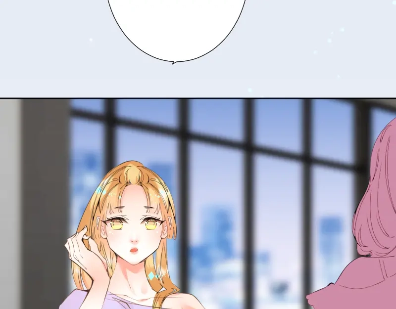 《游戏，未结束》51.回到正轨 第47页