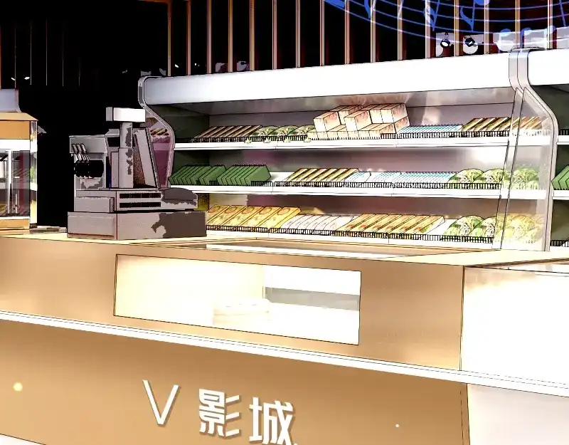 《游戏，未结束》52.越是期望越是痛苦 第39页