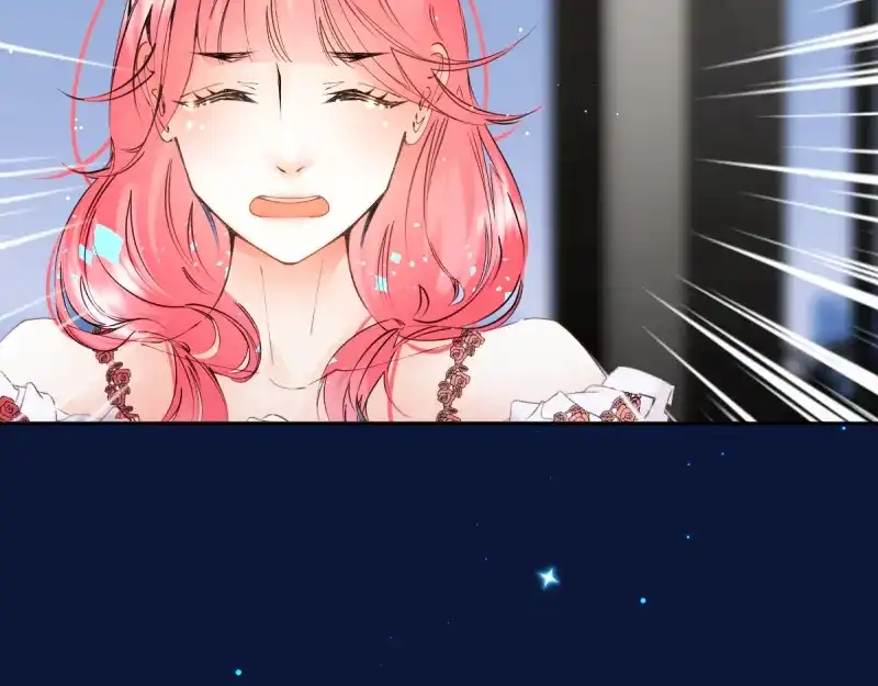 《游戏，未结束》52.越是期望越是痛苦 第2页