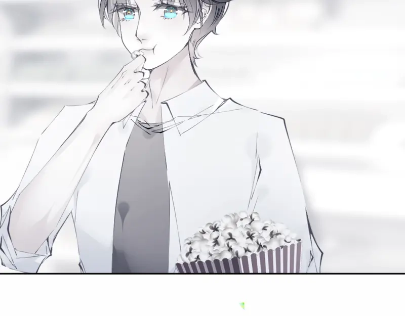 《游戏，未结束》53.Reraise 第10页
