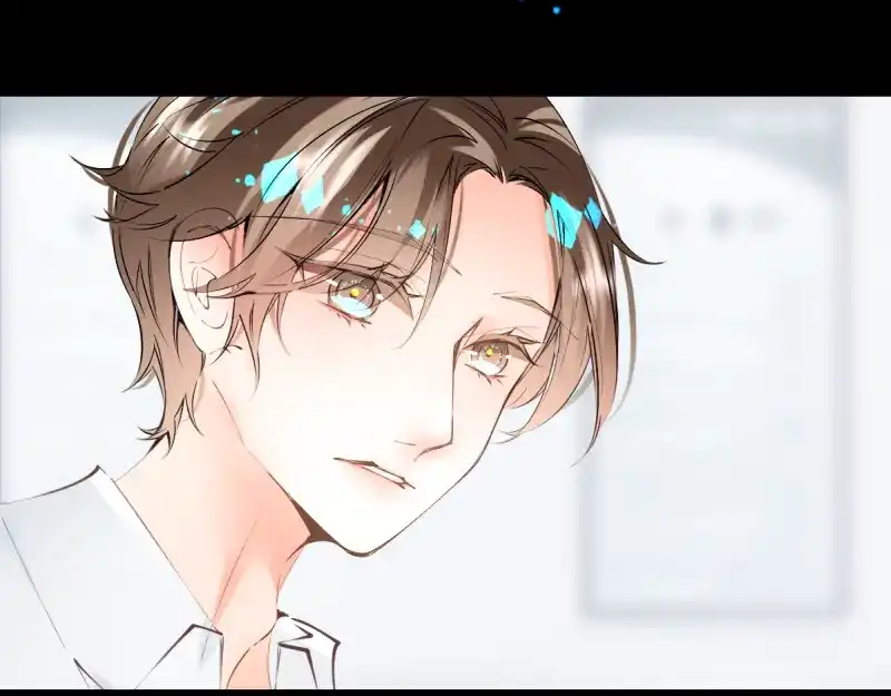 《游戏，未结束》53.Reraise 第27页