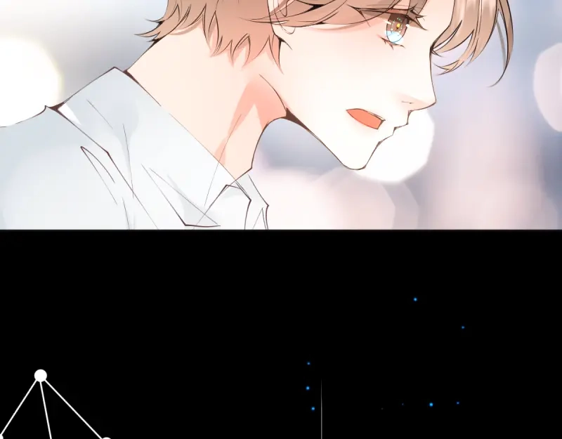 《游戏，未结束》53.Reraise 第45页